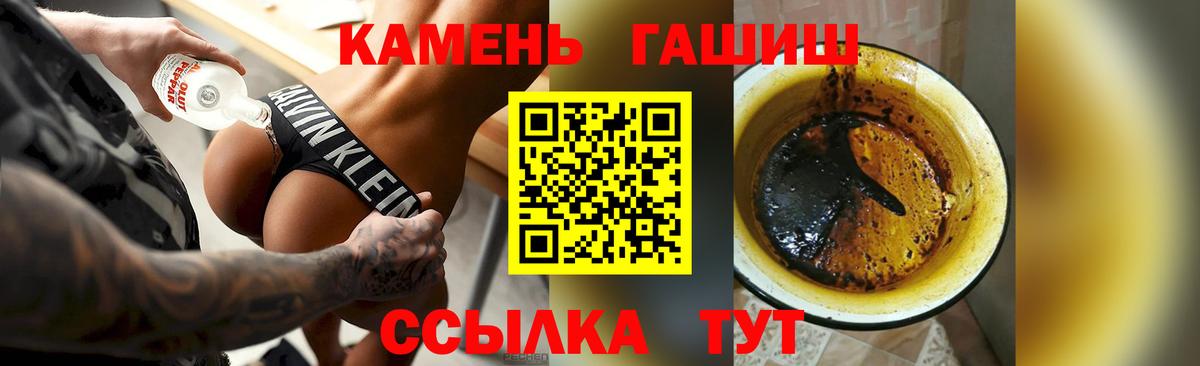 МДМА Павлово
