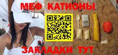 соль курить ск Северобайкальск
