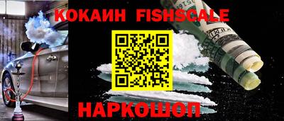 сатива Свободный