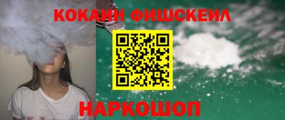 сатива Свободный