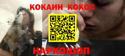 МДПВ Сланцы