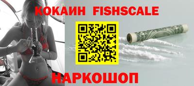 сатива Свободный