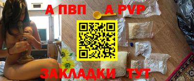 соль курить ск Северобайкальск
