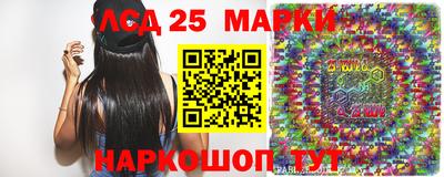 соль курить ск Северобайкальск