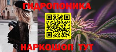 соль курить ск Северобайкальск