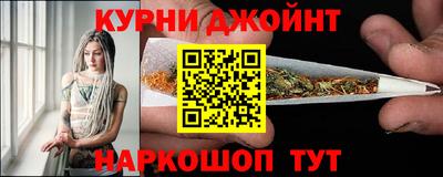прущие грибы Славянск-на-Кубани