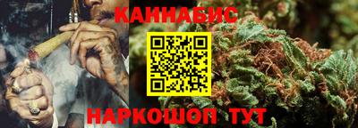 сатива Свободный