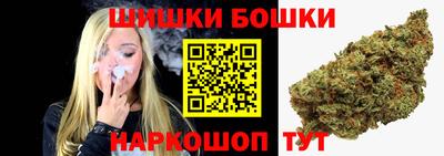 соль курить ск Северобайкальск