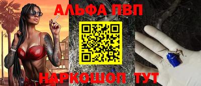 дживик Славгород