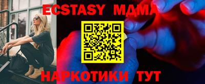 сатива Свободный