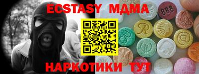 дживик Славгород