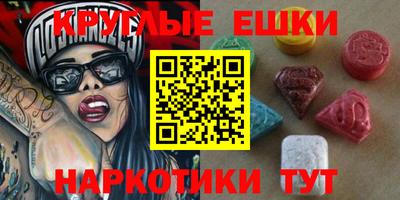 дживик Славгород