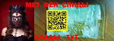 МДПВ Сланцы