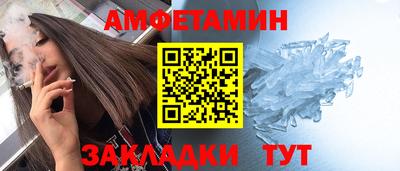 сатива Свободный