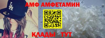 сатива Свободный