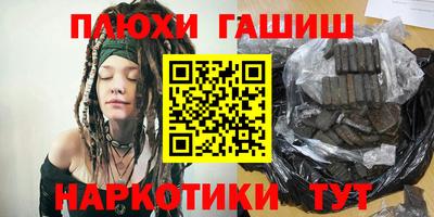 МДПВ Сланцы