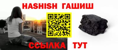 дживик Славгород
