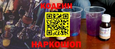 дживик Славгород