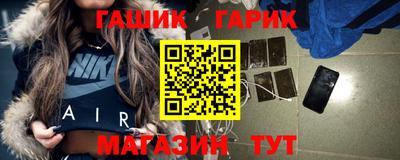 сатива Свободный