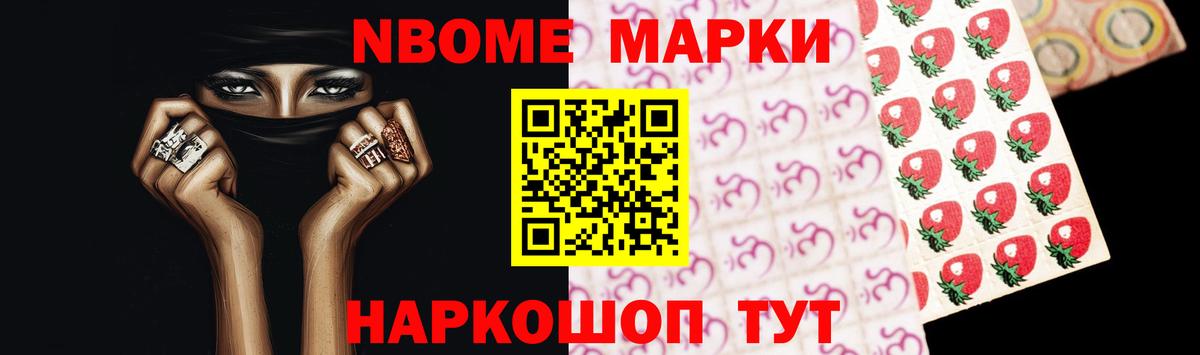 ЛСД экстази кислота Павлово